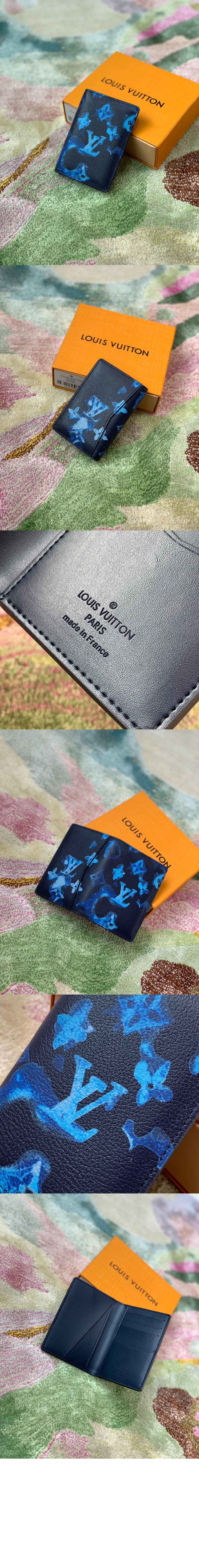 루이비통 포켓 오거나이저 M80463