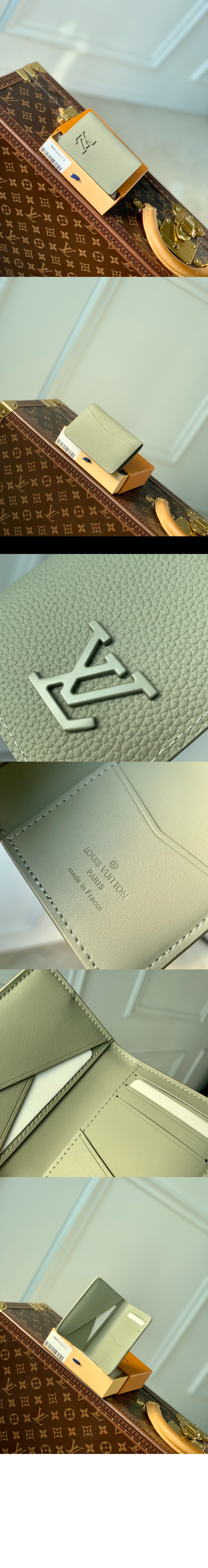 루이비통 포켓 오거나이저 M82277