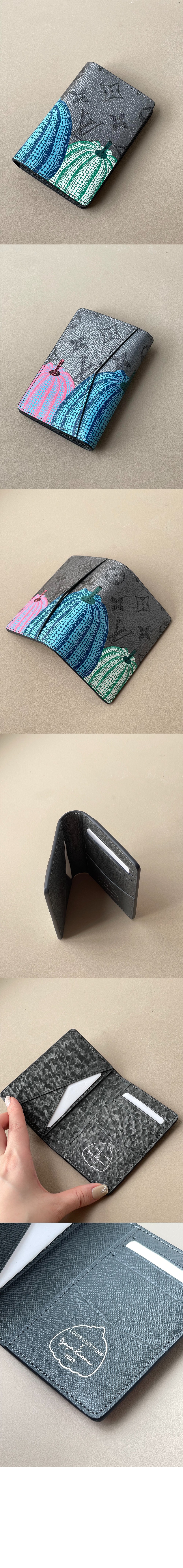 루이비통 LV x YK 포켓 오거나이저 M81969