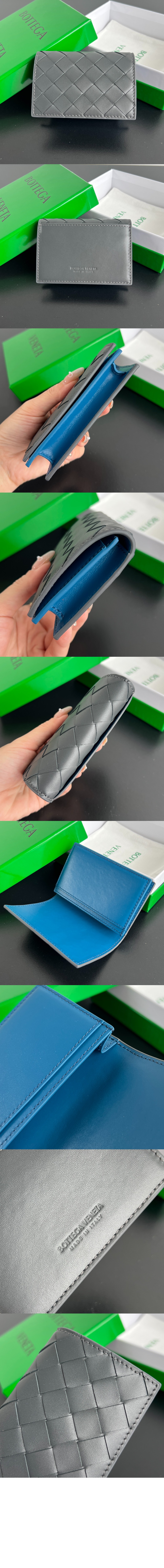 보테가베네타 인트레치아토 비즈니스 카드 지갑 아르도아즈 605720