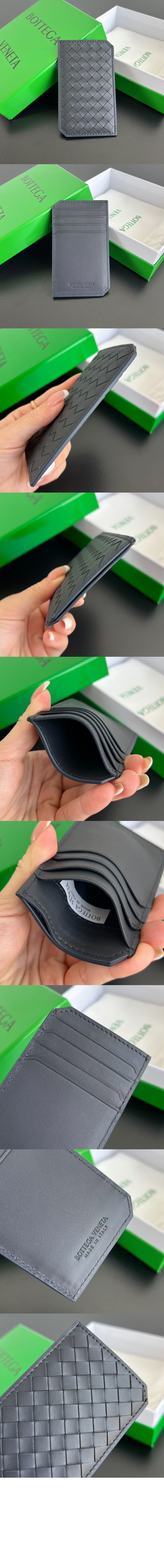 보테가베네타 인트레치아토 피콜로 버티컬 카드 케이스 796963