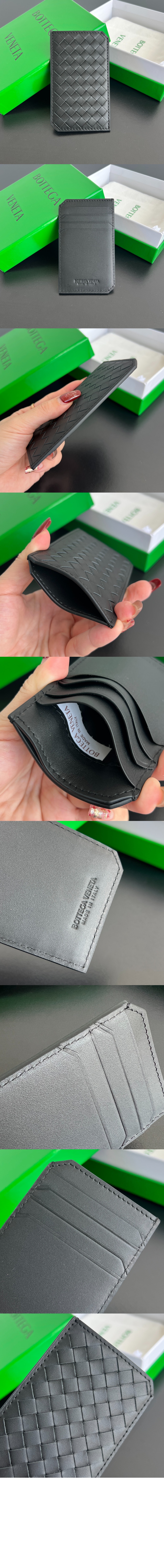 보테가베네타 인트레치아토 피콜로 버티컬 카드 케이스 796963