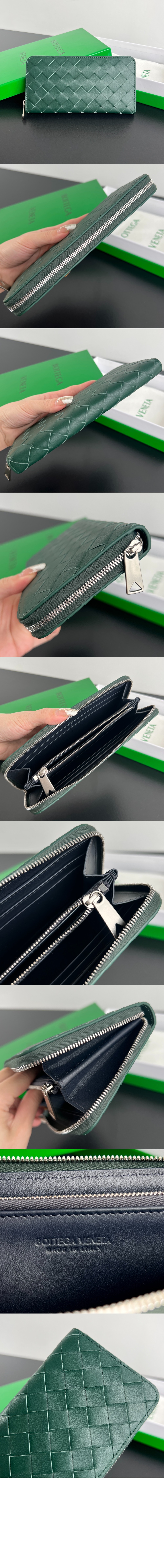 보테가베네타 인트레치아토 지퍼-어라운드 지갑 593217