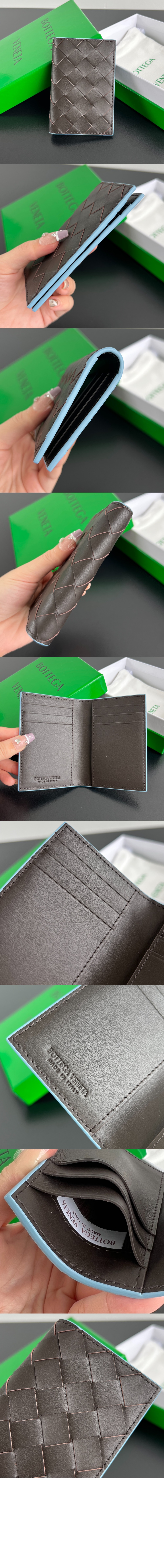 보테가베네타 인트레치아토 플랩 카드 케이스 749417