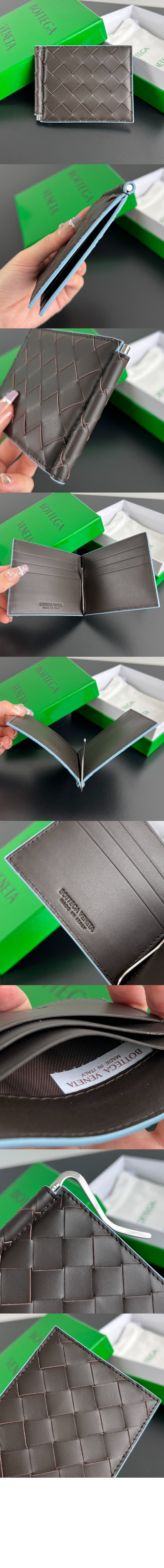 보테가베네타 인트레치아토 클립형 지갑 749404