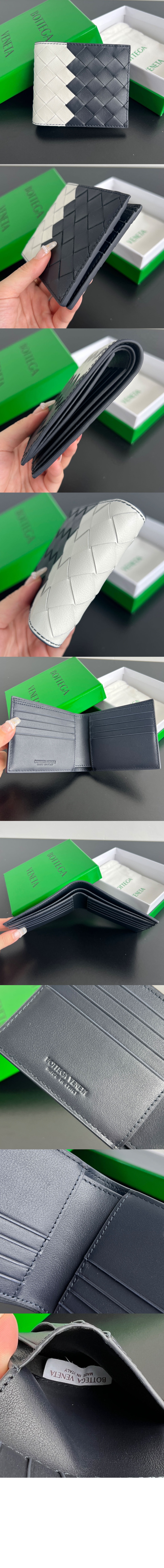 보테가베네타 인트레치아토 반지갑 743211