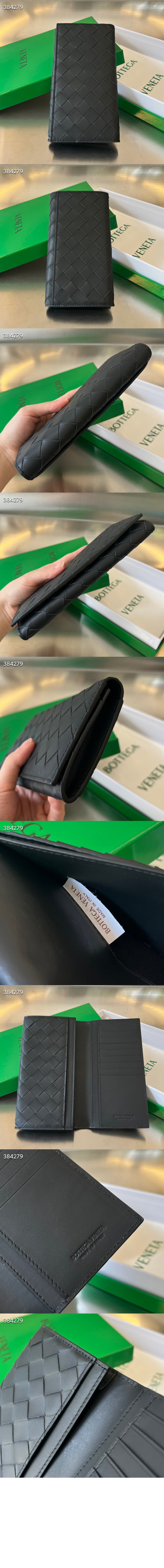 보테가베네타 인트레치아토 장지갑 676593