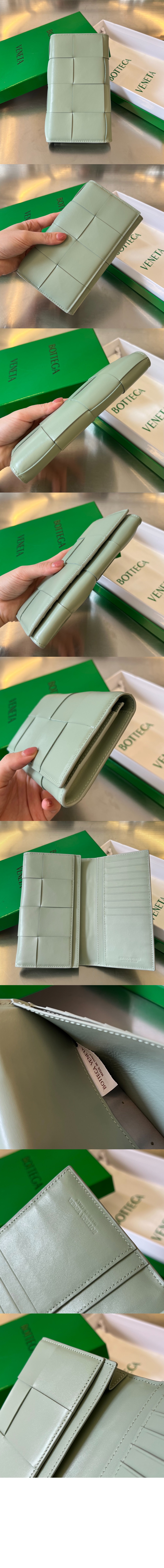 보테가베네타 인트레치아토 장지갑 679845