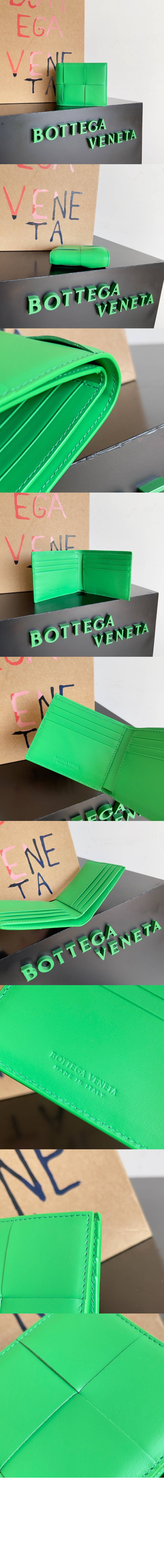 보테가베네타 인트레치아토 반지갑 649603