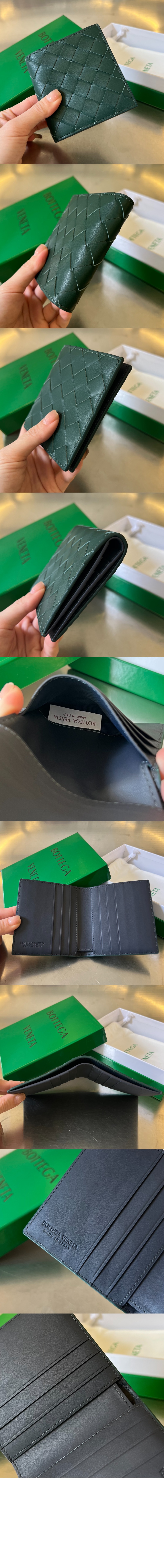 보테가베네타 인트레치아토 슬림 폴더형 지갑 749400