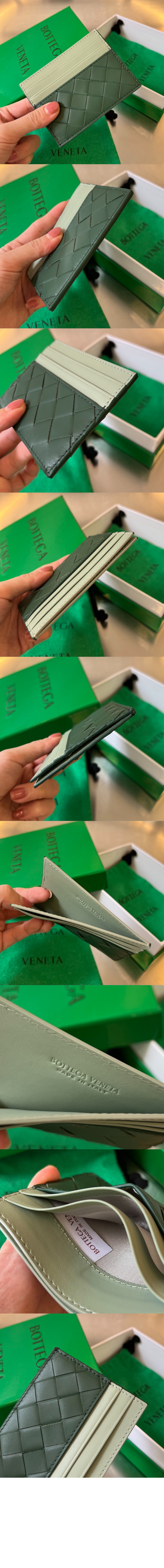 보테가베네타 인트레치아토 카드지갑 749449