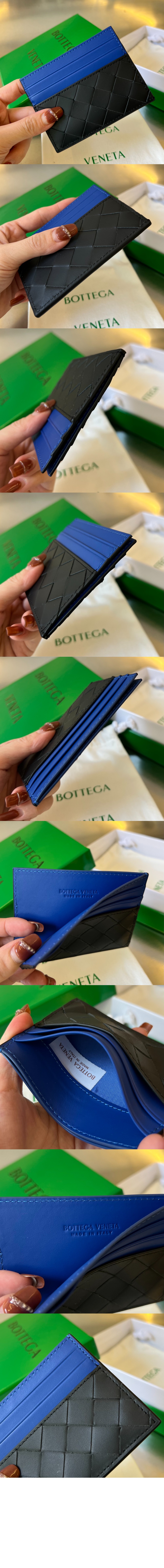 보테가베네타 인트레치아토 카드지갑 749449