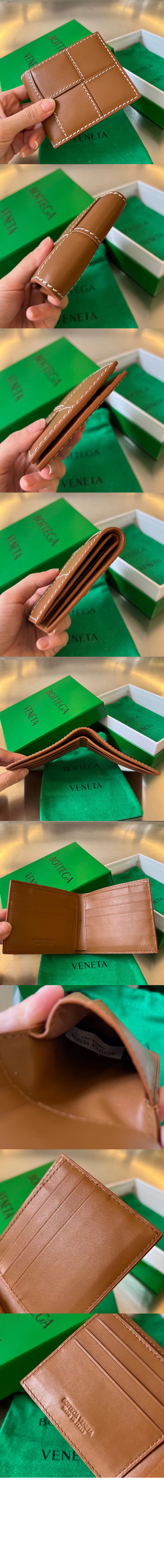 보테가베네타 인트레치아토 반지갑 743004