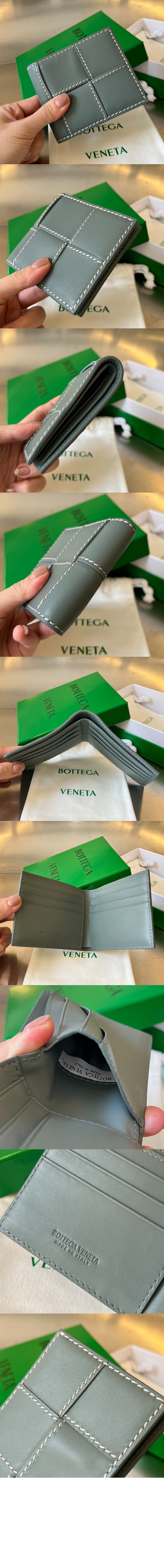 보테가베네타 인트레치아토 반지갑 743004