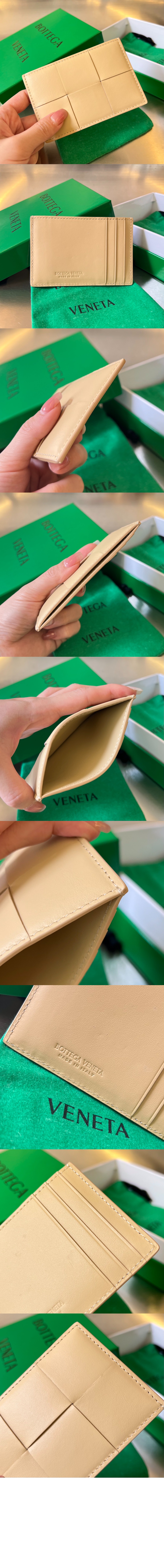 보테가베네타 카세트 신용카드 케이스 649597