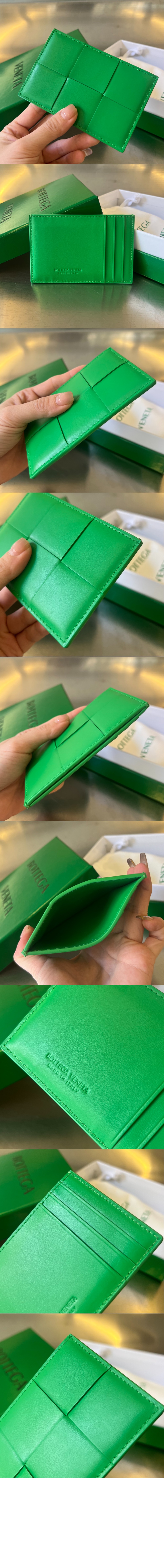 보테가베네타 카세트 신용카드 케이스 649597