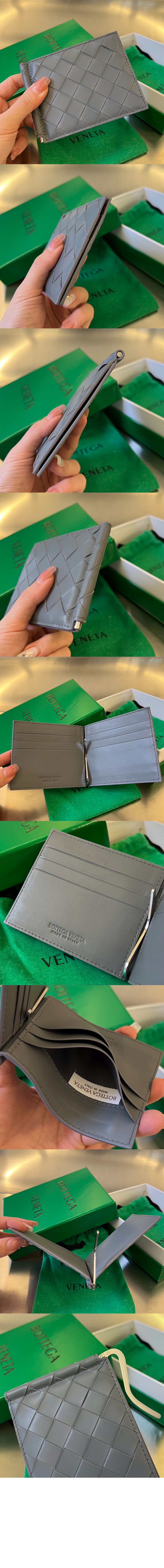 보테가베네타 인트레치아토 클립형 지갑 592626