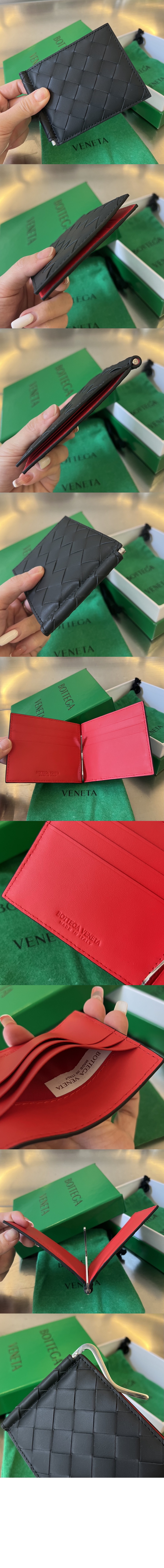 보테가베네타 인트레치아토 클립형 지갑 592626