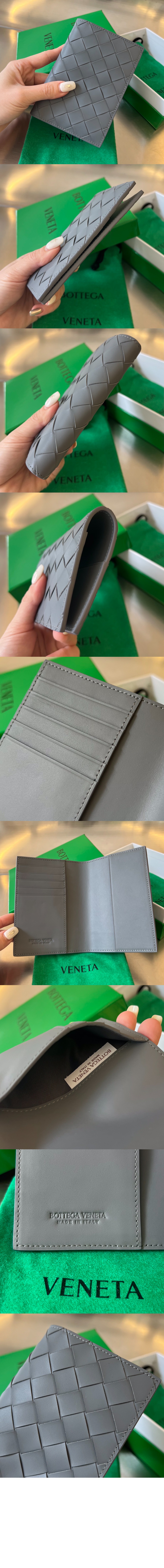 보테가베네타 인트레치아토 플랩 카드 케이스 607482