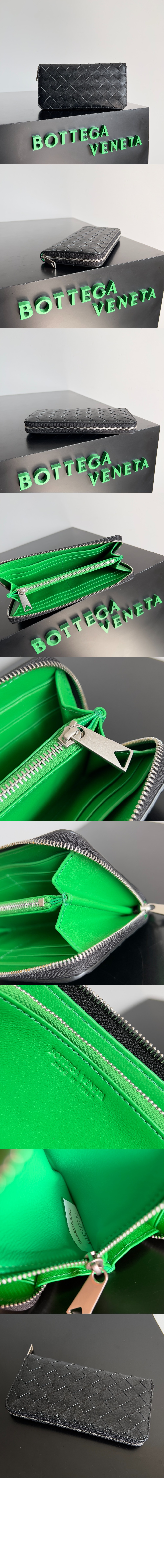 보테가베네타 인트레치아토 지퍼월렛 593217