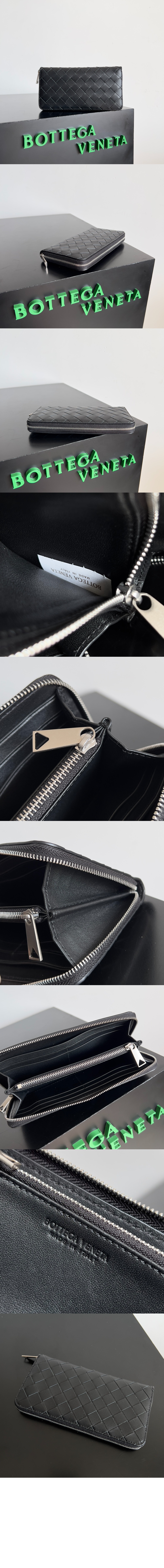 보테가베네타 인트레치아토 지퍼월렛 593217