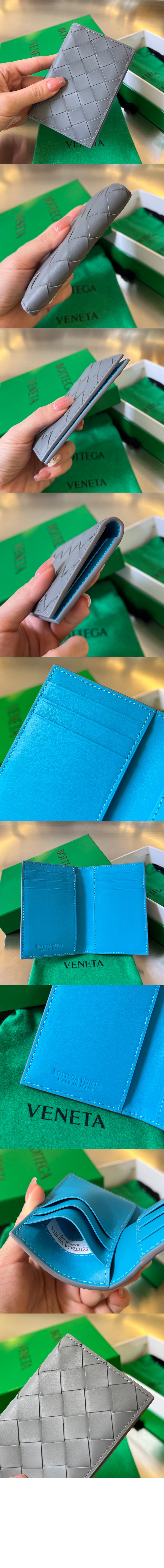 보테가베네타 인트레치아토 플랩 카드 케이스 592619