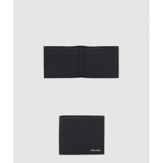 프라다 사피아노 레더 투톤 반지갑 2MO513