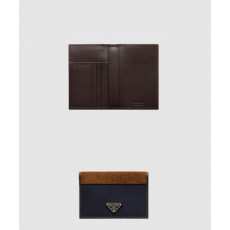 프라다 리나일론 및 가죽 여권 지갑 2MV017