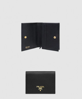 프라다 사피아노 트라이앵글 로고 반지갑 1MV021