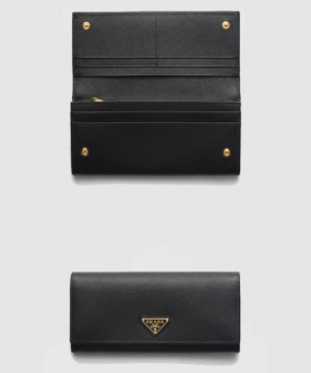프라다 모노크롬 장지갑 1MH132