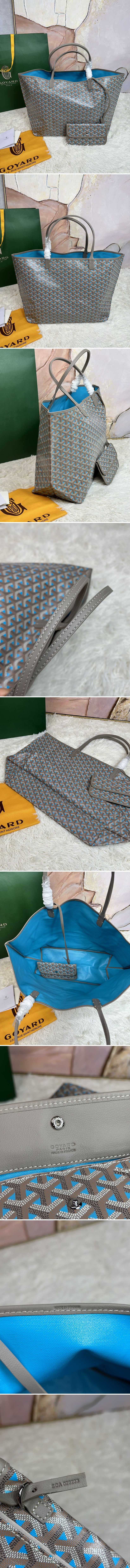 고야드 세인트 루이스 클레어 부아 MM