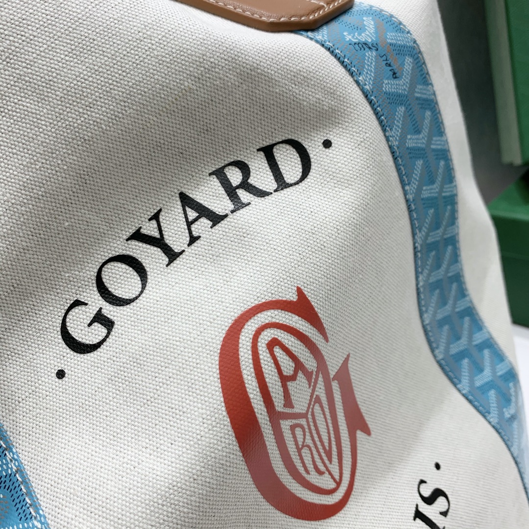 고야드 벨하라 백