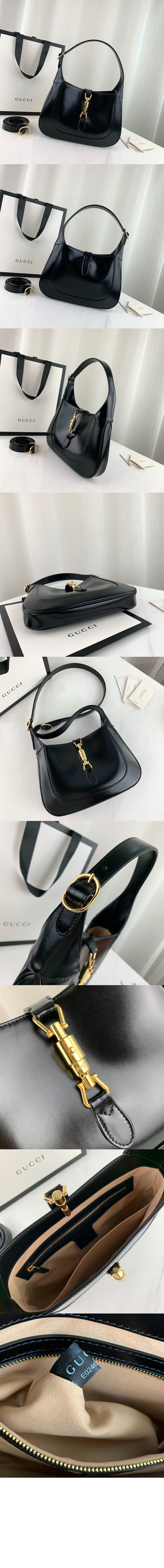 스몰 숄더백 636709