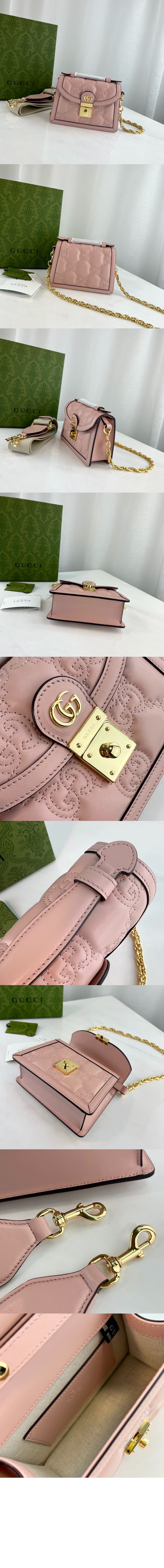 마틀라세 스몰 탑 핸들백 724499