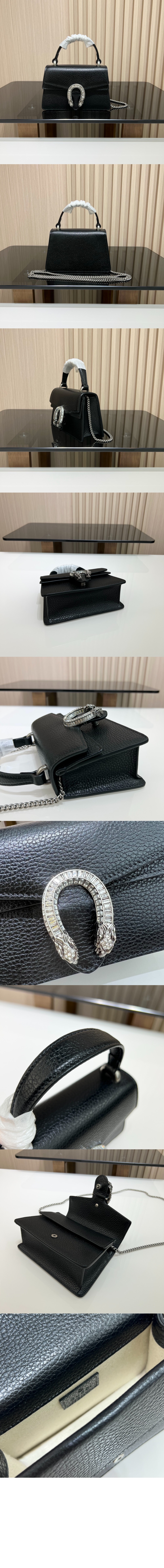 미니 탑 핸들백 752029