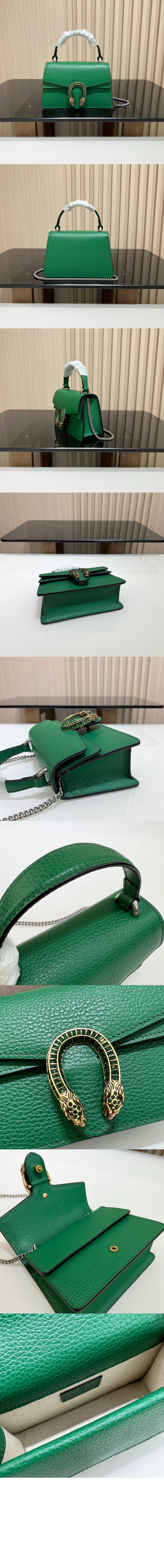 미니 탑 핸들백 752029