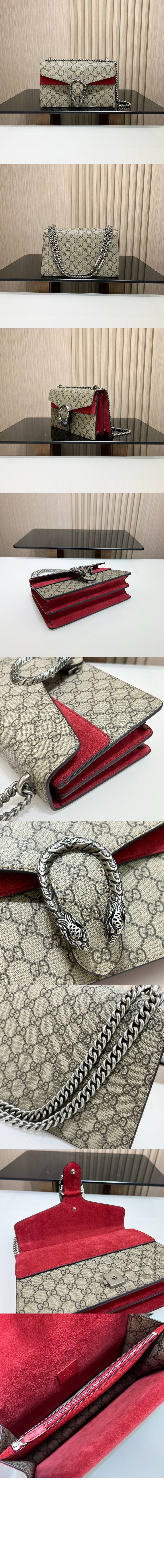 스몰 GG 숄더백 400249