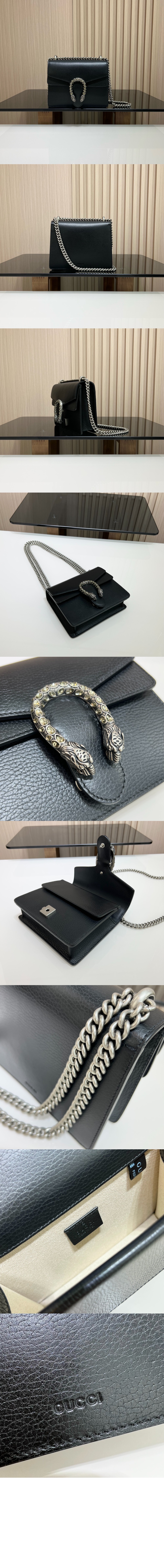 레더 미니백 421970