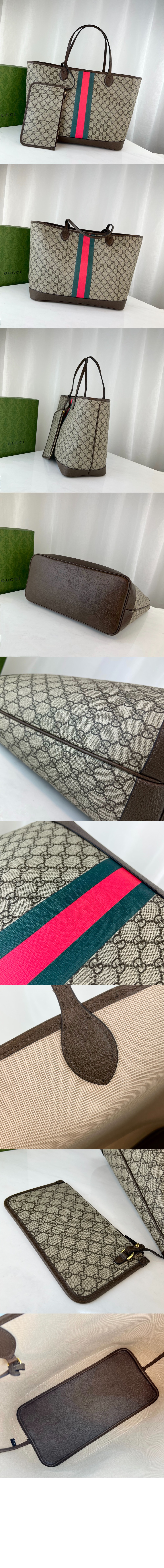 구찌 GG 라지 토트백 726755