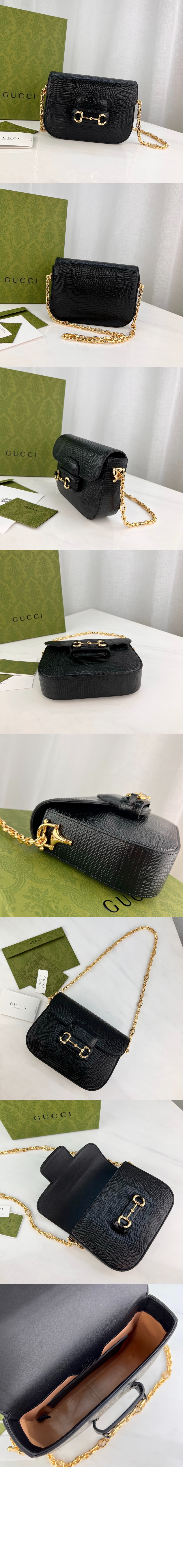 리저드 미니백 675801