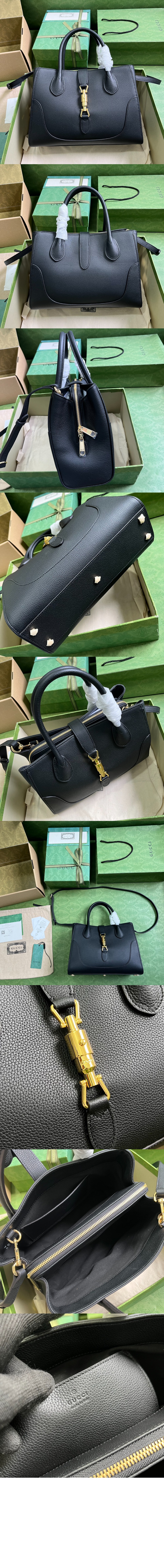 스몰 내추럴 그레인 토트백 727810