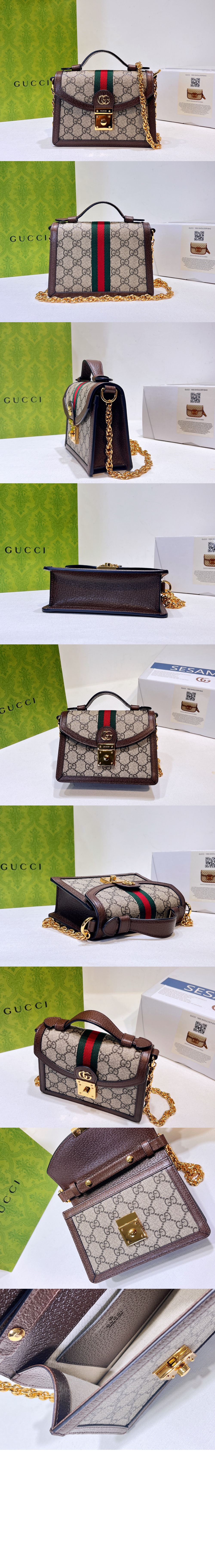 미니 숄더백 696180