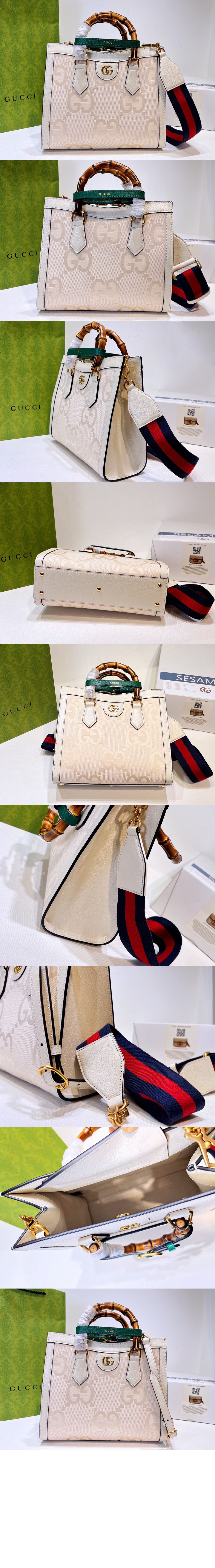 구찌 스몰 점보 GG 토트백 702721