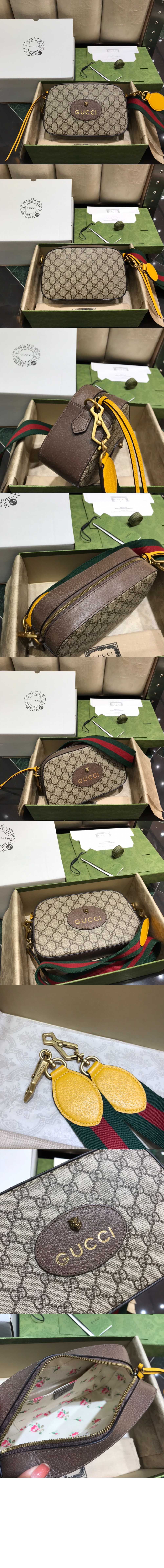 구찌 GG 수프림 메신저백 476466