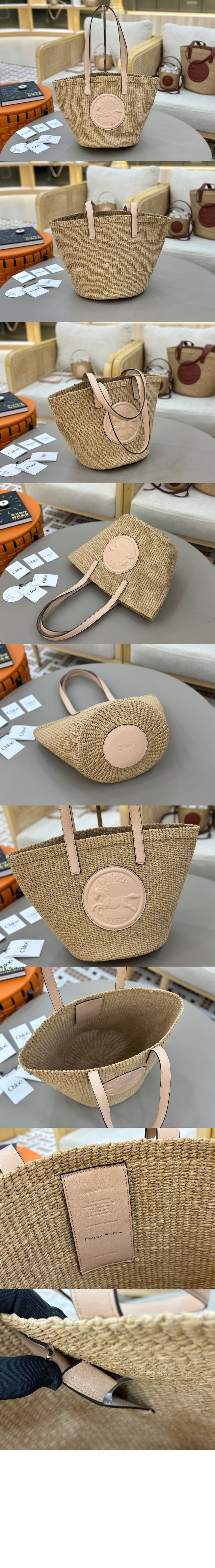 끌로에 천연 섬유 소재의 라지 Horse Medal 바스켓 SS591