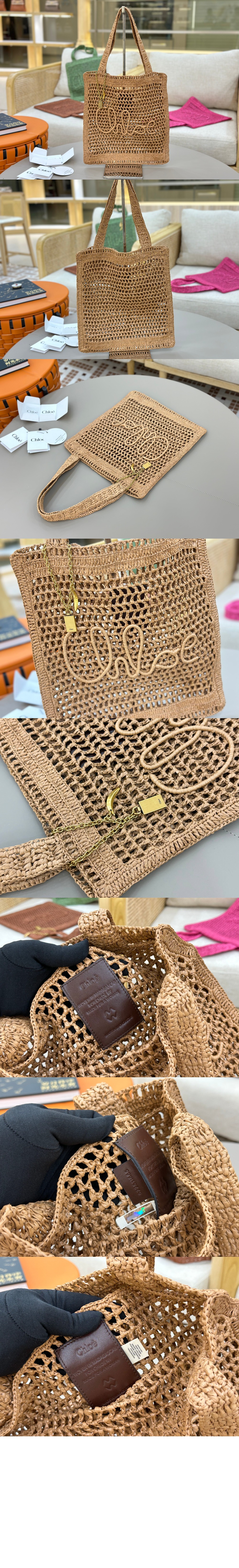 끌로에 라피아 Summer Banana 토트백 US901