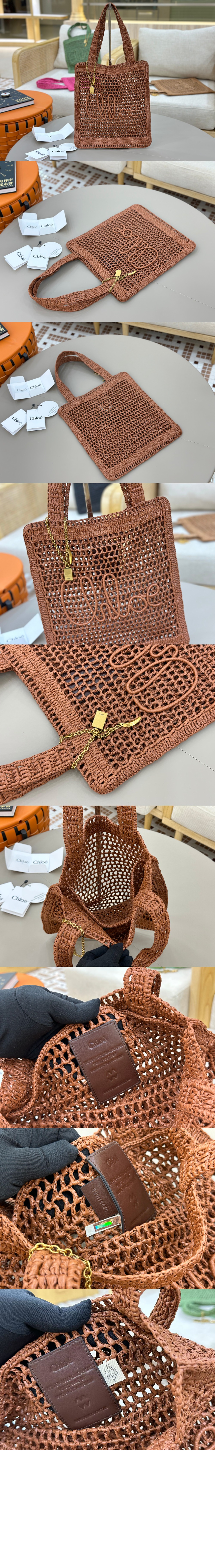 끌로에 라피아 Summer Banana 토트백 US901