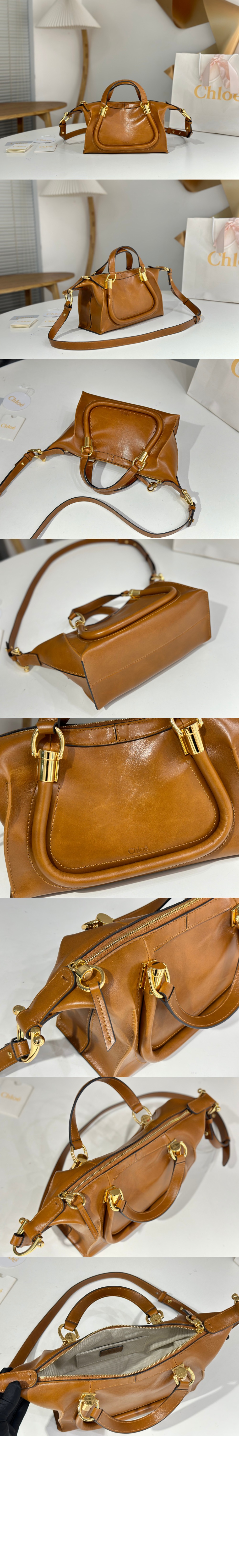 끌로에 샤이니 가죽 스몰 Paraty 24 백 AS751