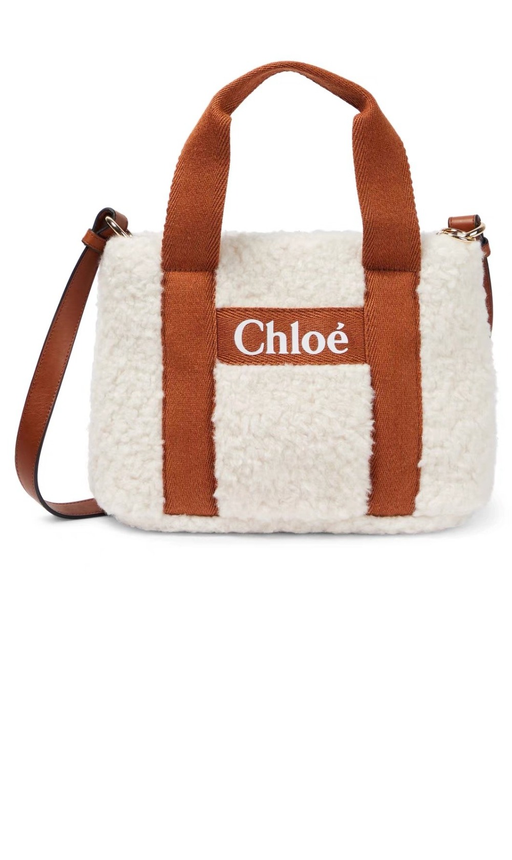 끌로에 우디 스웨이드 토트백 SB200