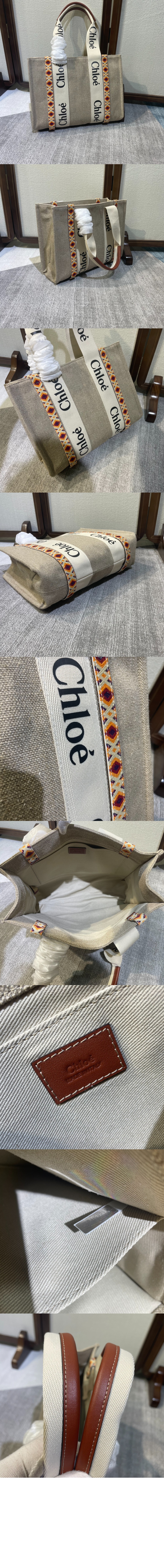 끌로에 미듐 퀼팅자수 토트백 CHC22